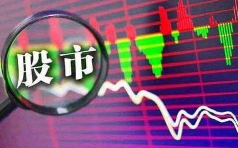 大宗商品价格和期货价格(大宗商品期货价格行情)